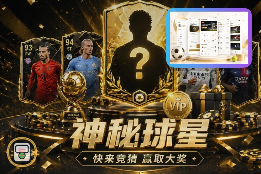 九游会网页版服务页面预览